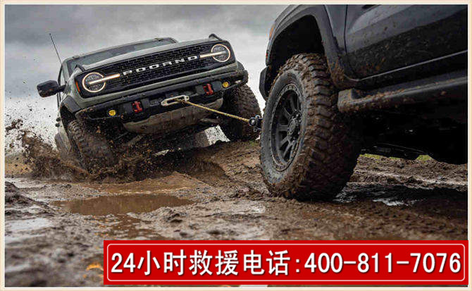 金乡长春汽车道路救援公司2026年7月备战台风巴威全面落实救援前置准备工作