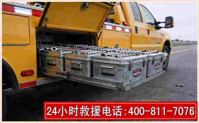 金乡强台风下的新能源汽车救援的六大注意事项